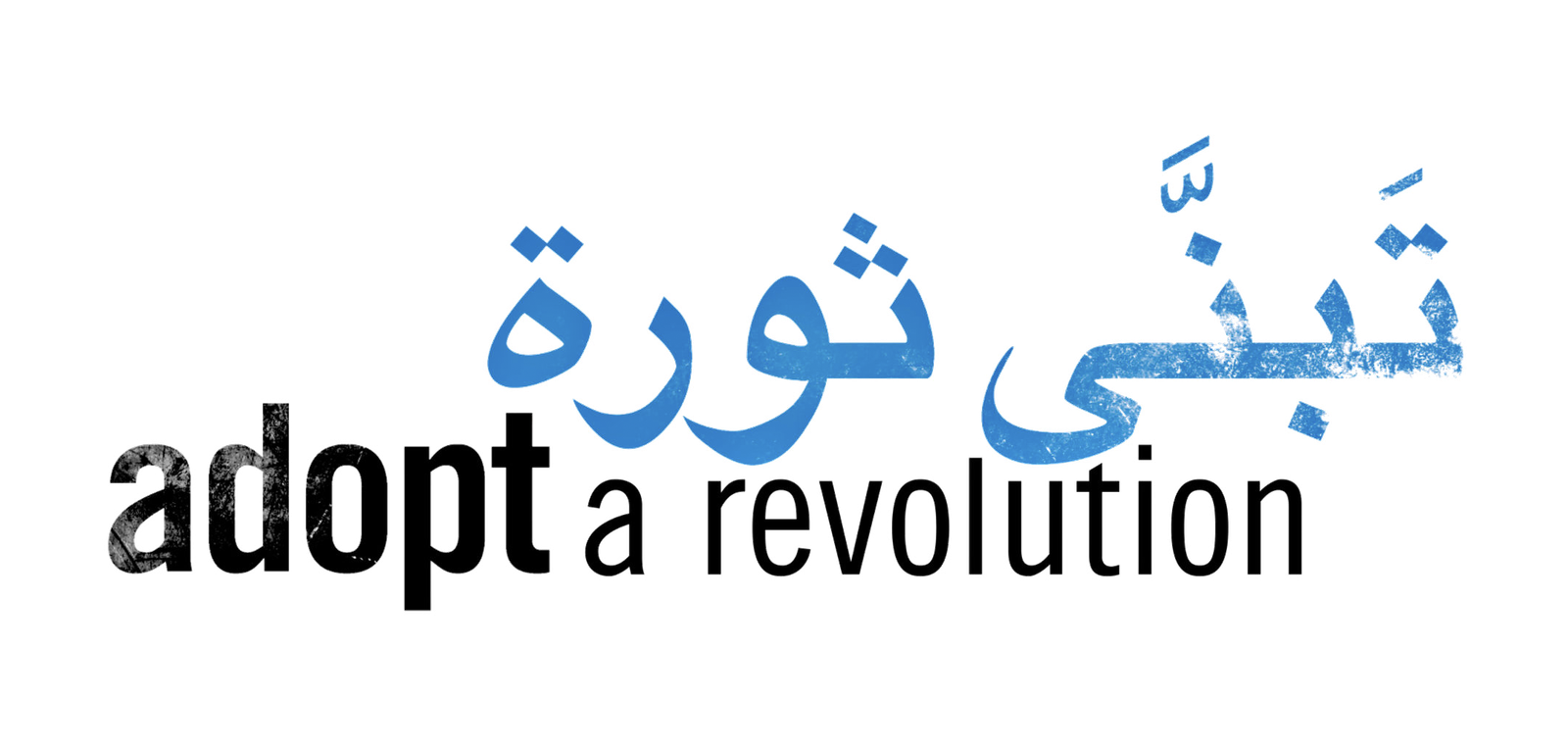 Adopt a Revolution